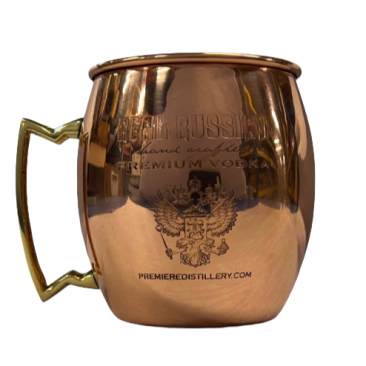 16oz Copper Mug with brass handle