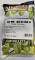 English Kent Hop Pellets 1 lb  Old Stock