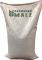 Avangard Malz Crushed Premium Caramel Malt Light -  55 LB Bag