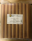 Solid Bronze PVC Heat Shrink Capsules - 500 pack