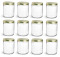 NMS 16 Ounce Glass Wide Mouth Straight-Sided Canning Jars - Case of 12 - With Gold Lids